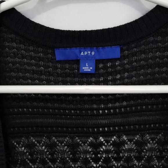 Short Sleeve Crochet Cardigan - Picture 3 of 6